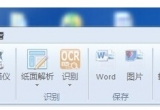 Word̳̣ôѴӡCDword