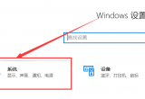 win101909(jng)ĽQk