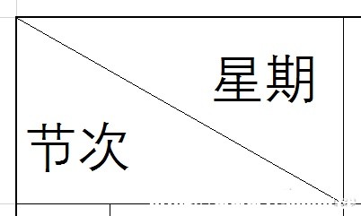 Excel^
