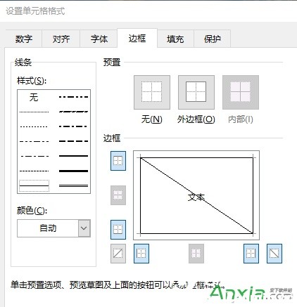 Excel^