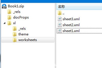 Excelܴaӛôk