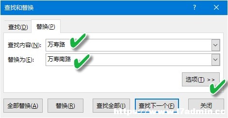 ExcelQ