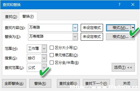 ExcelQ