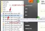 Excel̳̣ExcelD̳