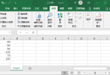 Excel̳̣Excelؓô׃
