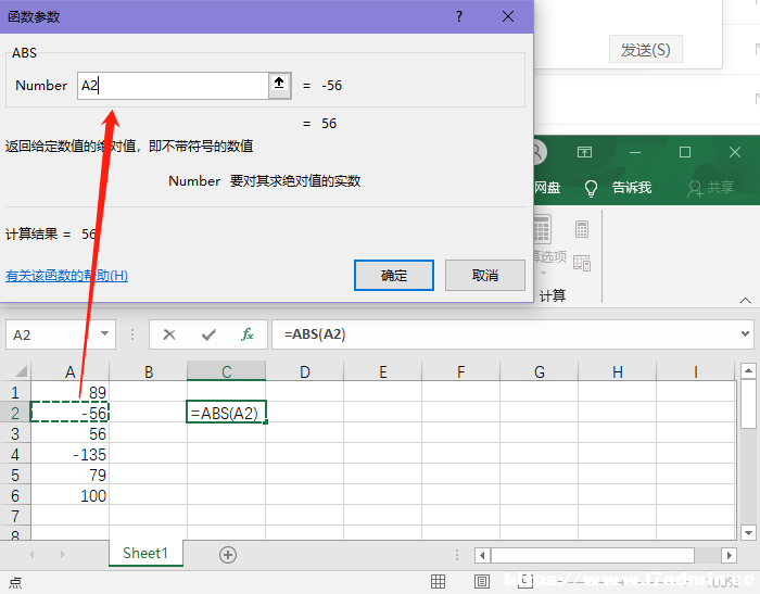 Excelؓô׃