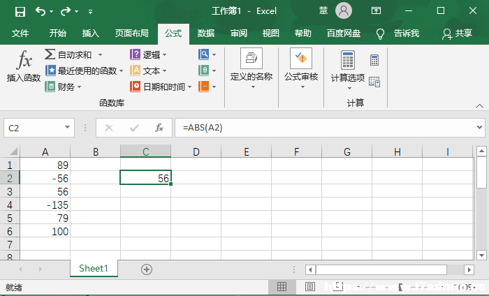 Excelؓô׃