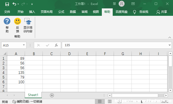 Excelؓô׃
