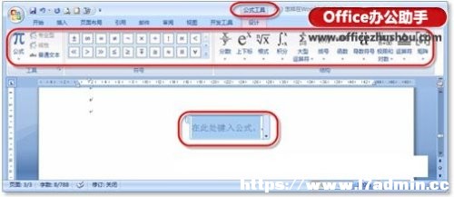 Wordпݔ?jn)?sh)ļ