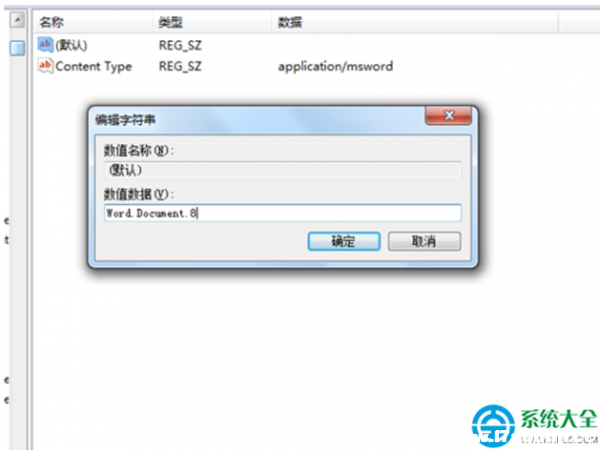 I½Л](mi)Word.Excel.PPTôk