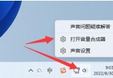 win12ϵy(tng)ĶCһ