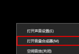 win101903ϵy(tng)X]Q