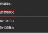 win10XYԴP(gun)]δ_