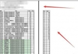Excel̳̣excelӡıôk