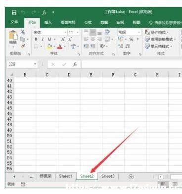 Excel2016ô[ع