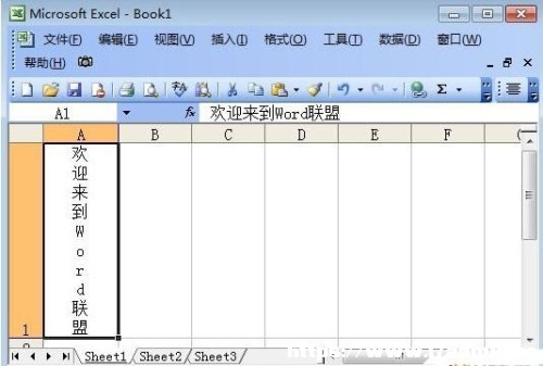 Excel֙MOóQ
