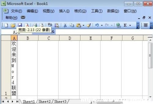 Excel֙MOóQ