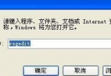 Excel̳̣excelг朽Ӵ_ĽQk