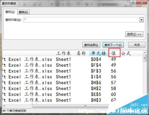 excel2016ôYxϷĔ(sh)(j)?