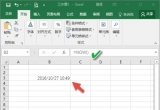 Excel̳̣ExcelʹNOW
