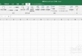 Excel̳̣EXCEL2016ʹú