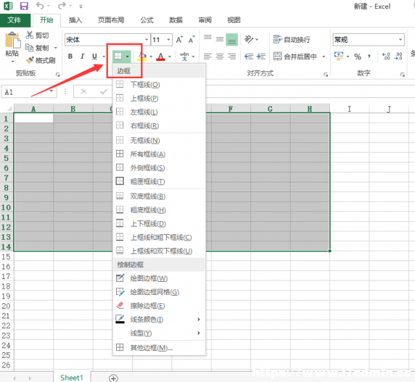 excel2016ôӡ