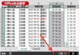 Excel̳̣Excelзй