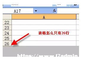 excelֻ26еĽQ