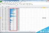 Excel̳̣ExcelеĔôӔl