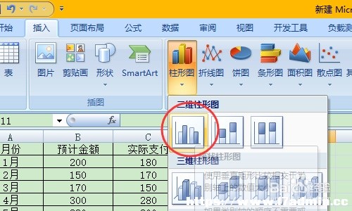 excelеĔ(sh)(j)ôD팦(du)?