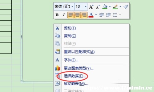 excelеĔ(sh)(j)ôD팦(du)?