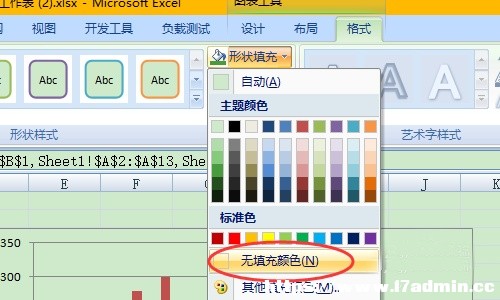excelеĔ(sh)(j)ôD팦(du)?