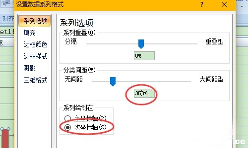 excelеĔ(sh)(j)ôD팦(du)?