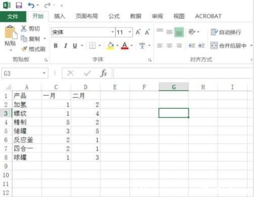 Excel2016؏(f)(sh)(j)ȥ
