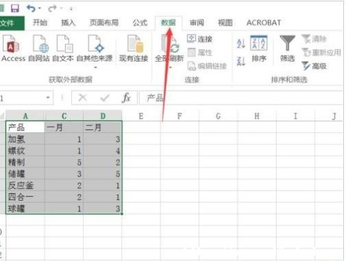 Excel2016؏(f)(sh)(j)ȥ