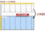 Excel̳̣Excelв[ؔķ
