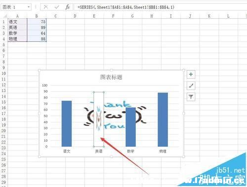 Excel2016ΈDҪôʹⲿDƬ