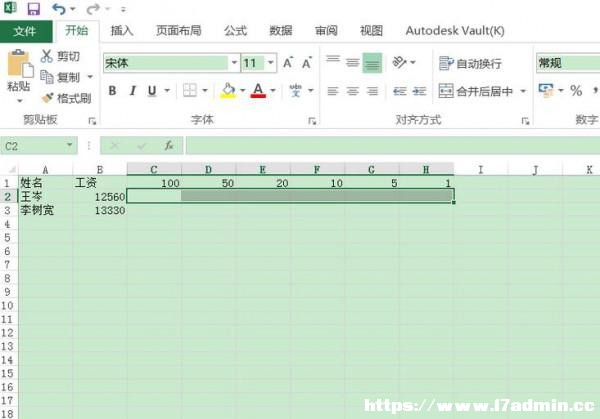 excel2016Ҫô͌nƱ~