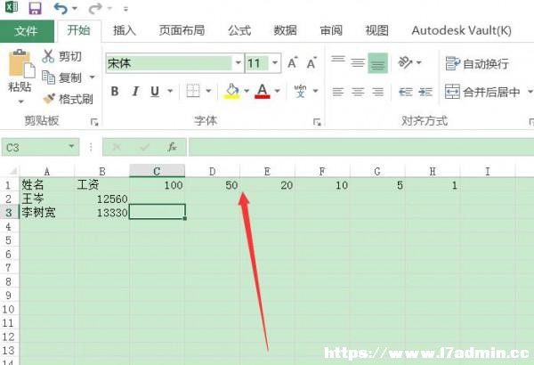 excel2016Ҫô͌nƱ~