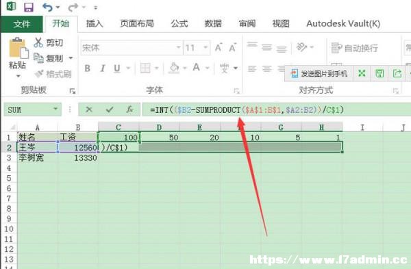 excel2016Ҫô͌nƱ~