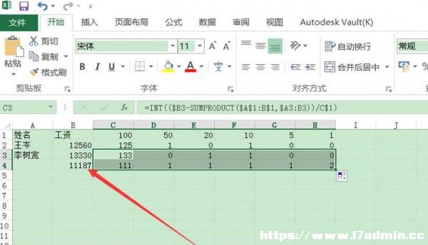excel2016Ҫô͌nƱ~