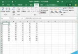 Excel̳̣Excel2016Ҫô[݋ϵĺʽ
