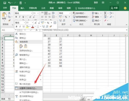 Excel2016Ҫô[݋ϵĺʽ