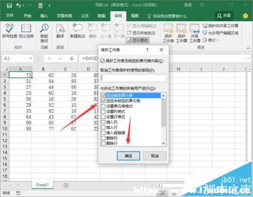 Excel2016Ҫô[݋ϵĺʽ