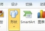 powerdesignerܛļ^ʹ