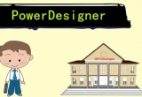 powerdesignerӢZôx