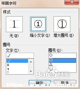 ķNWord(ni)^ķ
