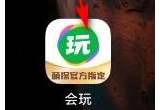 ڕ(hu)潉H