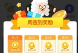 (hu)APPΫ@ô