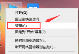 win101909ϵy(tng)P(gun)]ԄӸµķ